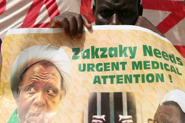 Al-Mustafa University Deplores World Silence on Sheikh Zakzaky SituationHome
