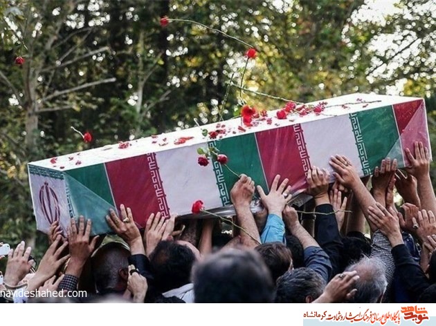 پیکر ۳۴ شهید گمنام دوران دفاع مقدس در کرمانشاه تشییع می‌شود