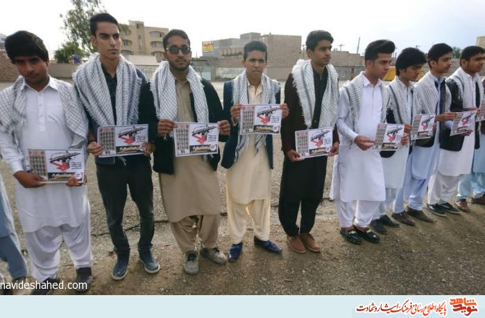 گزارش تصویری/ برگزاری آئین بزرگداشت شهدای حادثه تروریستی زاهدان در ایرانشهر