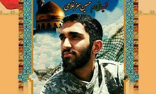 تهران، میزبان یادواره شهید «حسین معز غلامی»