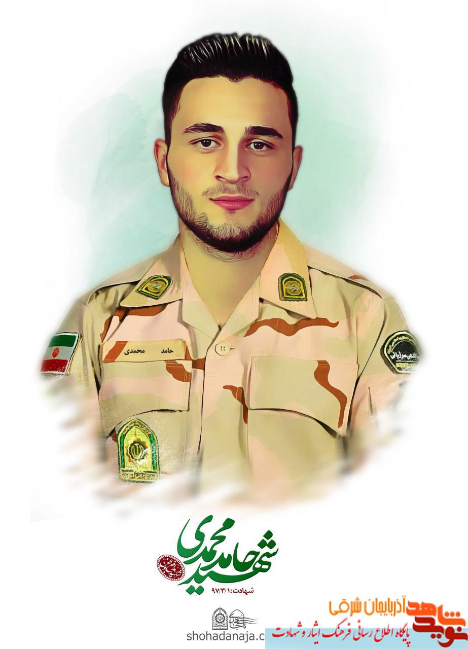 برگزاری اولین مراسم سالگرد سرباز شهید «حامد محمدی» در تبریز