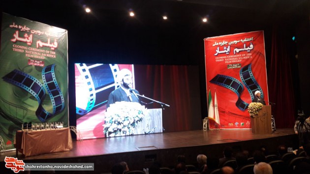جهت زندگی خود را به سمت «ولایت فقیه» قرار دهید جهت زندگی خود را به سمت «ولایت فقیه» قرار دهید