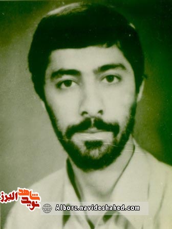 شهید دانشجو: برایم حجله نبندید از شهدای گمنام خجالت می‌کشم