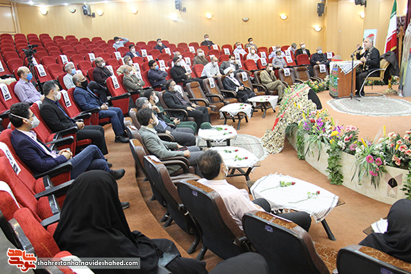 برگزاری مراسم «پلاک40» در دانشگاه آزاد اسلامی اسلامشهر