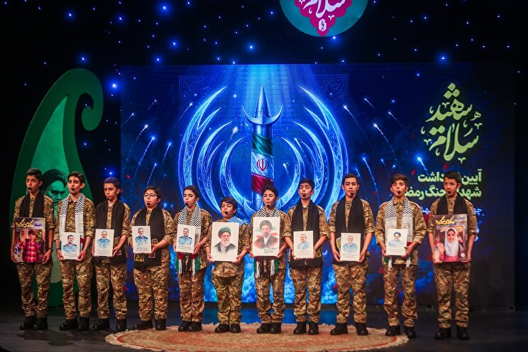 Tehran hosts ceremony honoring martyrs of the Ramadan War