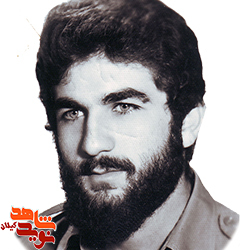 تا پای جان پای انقلاب ماند/ راوی خاطرات شهید طهماسب بهاری تا پای جان پای انقلاب ماند/ راوی خاطرات شهید طهماسب بهاری