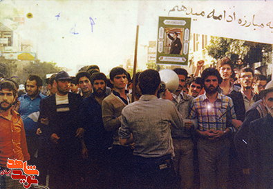 شهید طهماسب بهاری تا پای جان پای انقلاب ماند+عکس شهید طهماسب بهاری تا پای جان پای انقلاب ماند+عکس