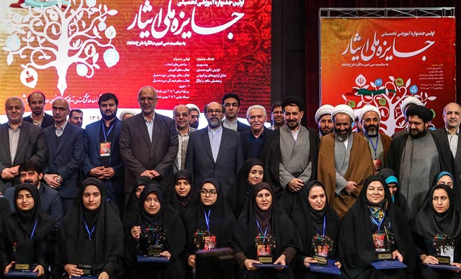 هفت هزار فرزند شاهد و ایثارگر در سنگر جهاد علمی کشور هفت هزار فرزند شاهد و ایثارگر در سنگر جهاد علمی کشور