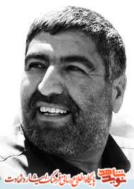 شهید رجبعلی محمد زاده از شهدای شاخص شهر بهشت است شهید رجبعلی محمد زاده از شهدای شاخص شهر بهشت است