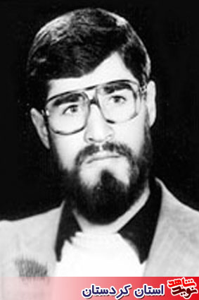 زندگينامه و خاطرات مربوط به معلم شهيد محمد علي بشارت زندگينامه و خاطرات مربوط به معلم شهيد محمد علي بشارت