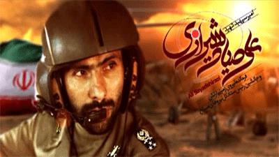 صیاد دلها؛ مردی که کمتر از شهادت حقش نبود صیاد دلها؛ مردی که کمتر از شهادت حقش نبود