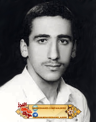 پیروان من این گوی این میدان پیروان من این گوی این میدان