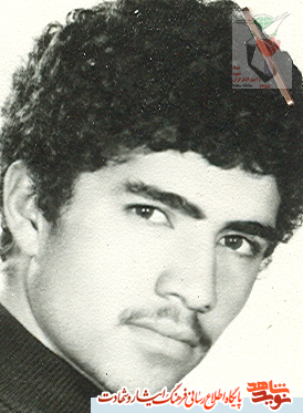 «شهید حمیدرضا ماجدی»؛ صبر و پايدارى و صرفه جويى را پيشه خود سازيم «شهید حمیدرضا ماجدی»؛ صبر و پايدارى و صرفه جويى را پيشه خود سازيم