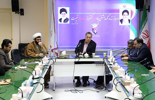 سومین نشست دانش افزایی معاونت فرهنگی و آموزش بنیاد شهید و ایثارگران برگزار شد سومین نشست دانش افزایی معاونت فرهنگی و آموزش بنیاد شهید و ایثارگران برگزار شد
