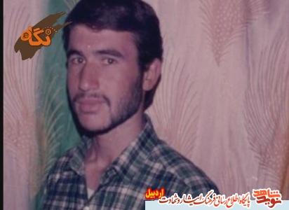شهید اکبر بضاعت پور از زبان پدرش/ مواظب اسلام و امام باشید شهید اکبر بضاعت پور از زبان پدرش/ مواظب اسلام و امام باشید