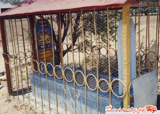 نگاهی به زندگی شهید احمد عبدالله زاده نگاهی به زندگی شهید احمد عبدالله زاده