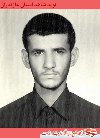 شهيد على اشرفى؛ پيكرش بعد از مدت 40 روز از شهادتش پيدا شد شهيد على اشرفى؛ پيكرش بعد از مدت 40 روز از شهادتش پيدا شد