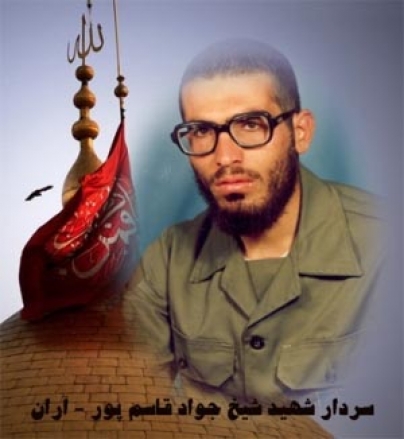 هدف؛ آزادسازی بزرگترین قله غرب هدف؛ آزادسازی بزرگترین قله غرب