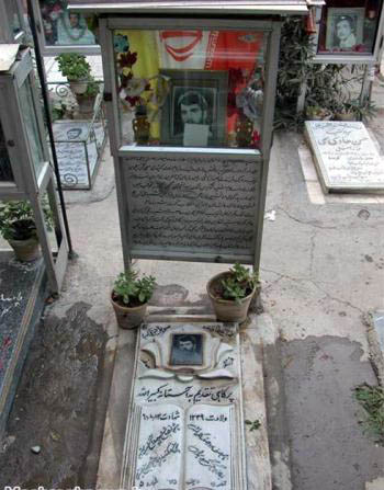 شهید ابوالفضل حیدرزاده؛ «پركاهى تقديم بهآستان كبريايى» شهید ابوالفضل حیدرزاده؛ «پركاهى تقديم بهآستان كبريايى»