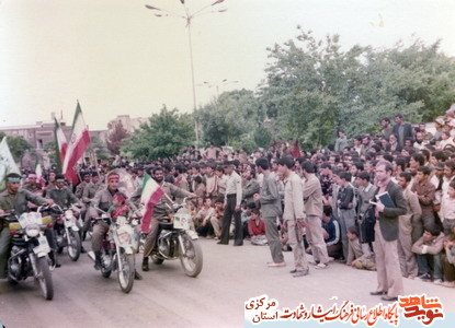 عکس های جمعی شهدا و رزمندگان استان مرکزی عکس های جمعی شهدا و رزمندگان استان مرکزی