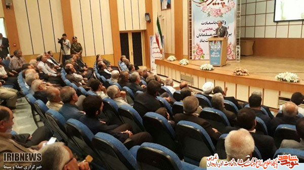 یادواره شهدای دارلک / گرامیداشت یاد سردار شهید مهدی امینی و شهدای دارلک یادواره شهدای دارلک / گرامیداشت یاد سردار شهید مهدی امینی و شهدای دارلک