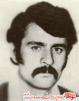 عاشق افكار عارفانه امام بود؛ شهید سعید محمودی عاشق افكار عارفانه امام بود؛ شهید سعید محمودی