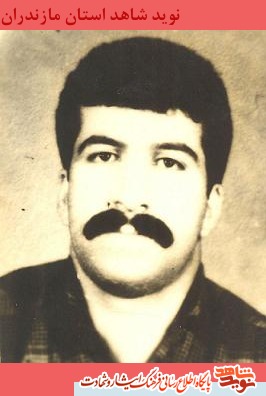 گذرى بر زندگى شهيد سهراب فيلى گذرى بر زندگى شهيد سهراب فيلى