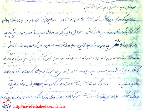 پزشکی که درمانگر جسم و روح رزمندگان بود / مروری بر زندگی نامه پزشک شهيد علي اکبر پيرويان پزشکی که درمانگر جسم و روح رزمندگان بود / مروری بر زندگی نامه پزشک شهيد علي اکبر پيرويان