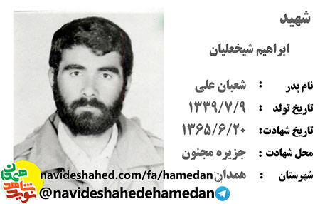 براي آخرت توشه برداريد و براي پيروزي اسلام و انقلاب دعا کنید براي آخرت توشه برداريد و براي پيروزي اسلام و انقلاب دعا کنید