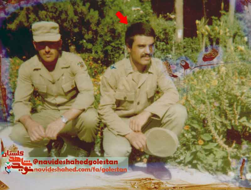 یی
