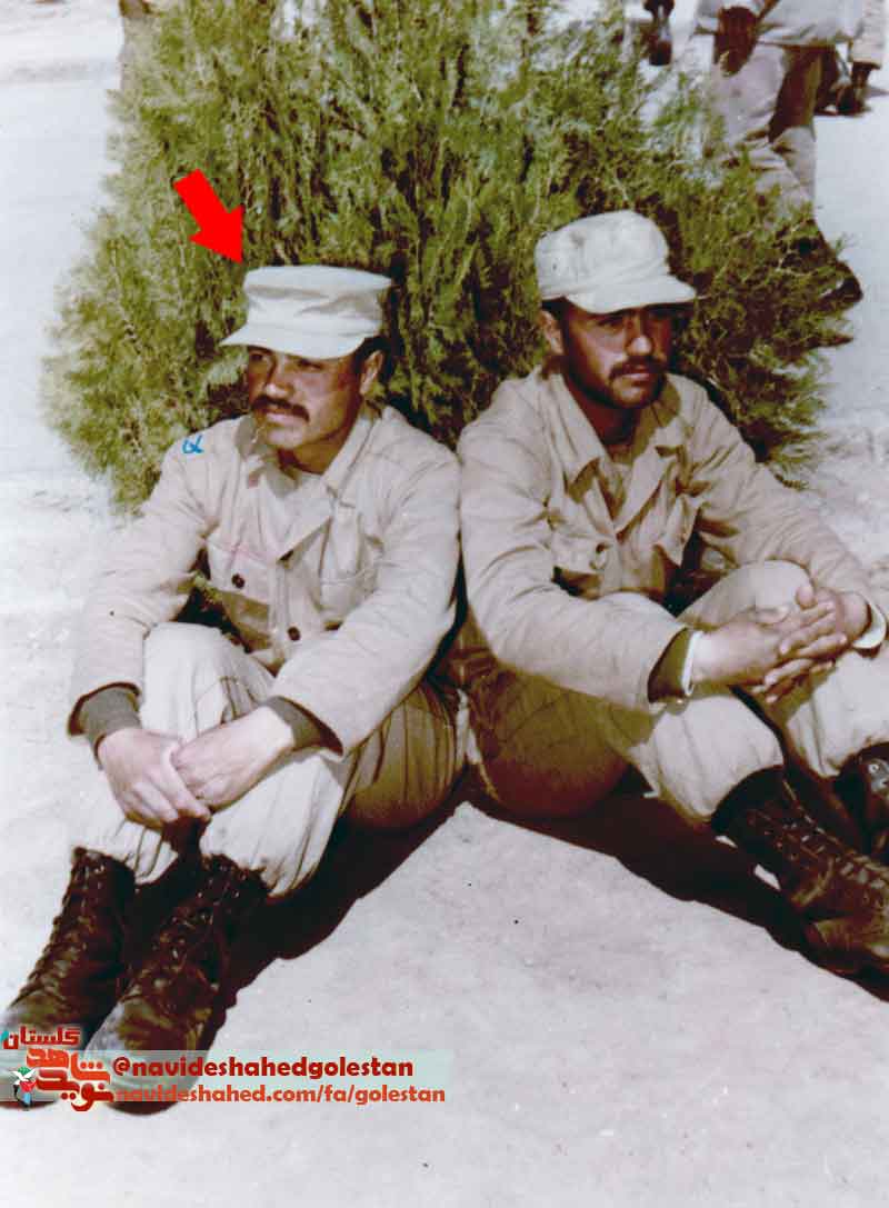 یی