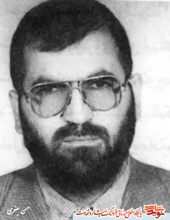 دیداری دوباره با 24شهید کارمند پاکدشت دیداری دوباره با 24شهید کارمند پاکدشت