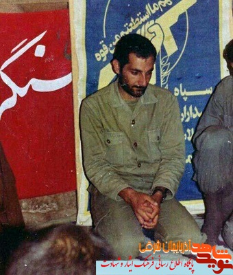 شهید باکری چگونه از خودش کار می کشید؟ شهید باکری چگونه از خودش کار می کشید؟