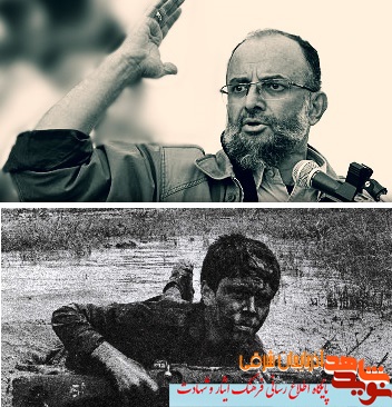 شهید جنجگو این همه وقت جزیره را حفظ کرده بود؛ ما چه می کردیم؟