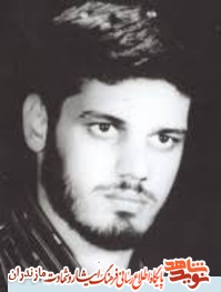 زندگينامه شهيد محمدرضا محمودى راد زندگينامه شهيد محمدرضا محمودى راد