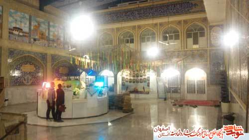 برگزاری یادواره شهدای مسجد الخمینی وشهدای مدافع حرم اصفهان