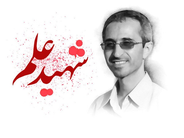 هفتمین سالگرد شهادت مجید شهریاری جمعه برگزار میشود هفتمین سالگرد شهادت مجید شهریاری جمعه برگزار میشود