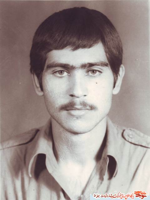 شهیدی با آرزوی شهادت + دستنوشته شهید شهیدی با آرزوی شهادت + دستنوشته شهید