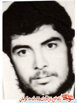 شهادت من باعث افتخار همه باشد شهادت من باعث افتخار همه باشد