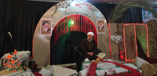 برگزاری یادواره 35 شهید امام شهر شهرستان قیروکارزین + تصاویر