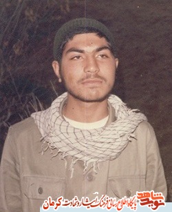 نجات يک زندگي از نگاه شهید «غلامحسین خزاعی» نجات يک زندگي از نگاه شهید «غلامحسین خزاعی»