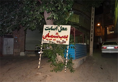 رنج يك عمر در يك روز... رنج يك عمر در يك روز...