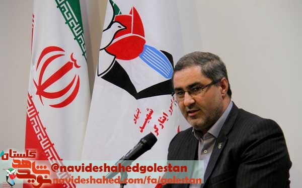 برنامه های هفته شهید استان گلستان اعلام شد برنامه های هفته شهید استان گلستان اعلام شد