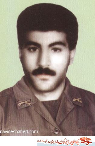 اشاره شهید اردشیر شایان به جهان بینی در پیامش/ راه ناتمام اشاره شهید اردشیر شایان به جهان بینی در پیامش/ راه ناتمام