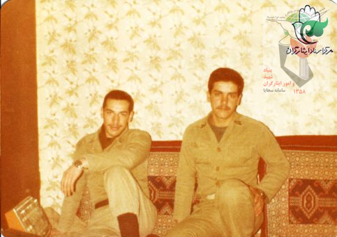 اسناد/ کلام شهید در «آخرین نامه» اسناد/ کلام شهید در «آخرین نامه»