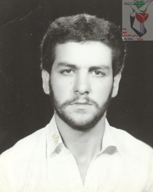 اسناد/ کلام شهید در «آخرین نامه» اسناد/ کلام شهید در «آخرین نامه»