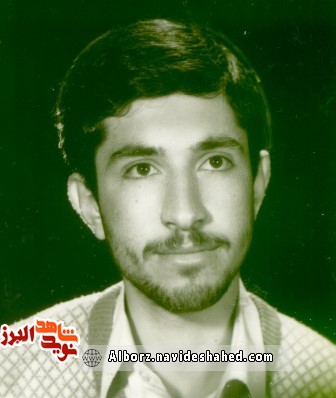 مروری کوتاه بر زندگی شهیدی از تبار عملیات بیت المقدس مروری کوتاه بر زندگی شهیدی از تبار عملیات بیت المقدس