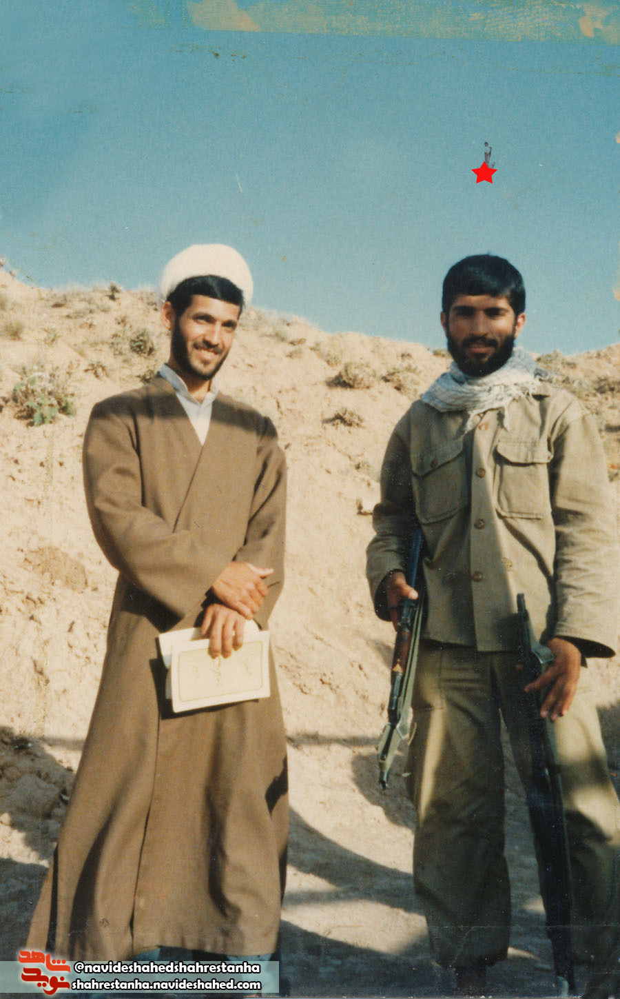شهید محمد ماندنی شهید محمد ماندنی