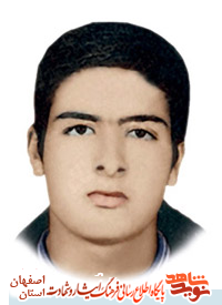 پیکر مطهر 13 شهید دفاع مقدس در اصفهان تشییع میشود +تصاویر وزندگی نامه مختصر پیکر مطهر 13 شهید دفاع مقدس در اصفهان تشییع میشود +تصاویر وزندگی نامه مختصر