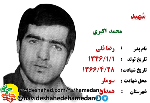 نماز ها را در اول وقت بخوانيد و توكل بر خدا كنيد و قرآن زياد بخوانيد نماز ها را در اول وقت بخوانيد و توكل بر خدا كنيد و قرآن زياد بخوانيد
